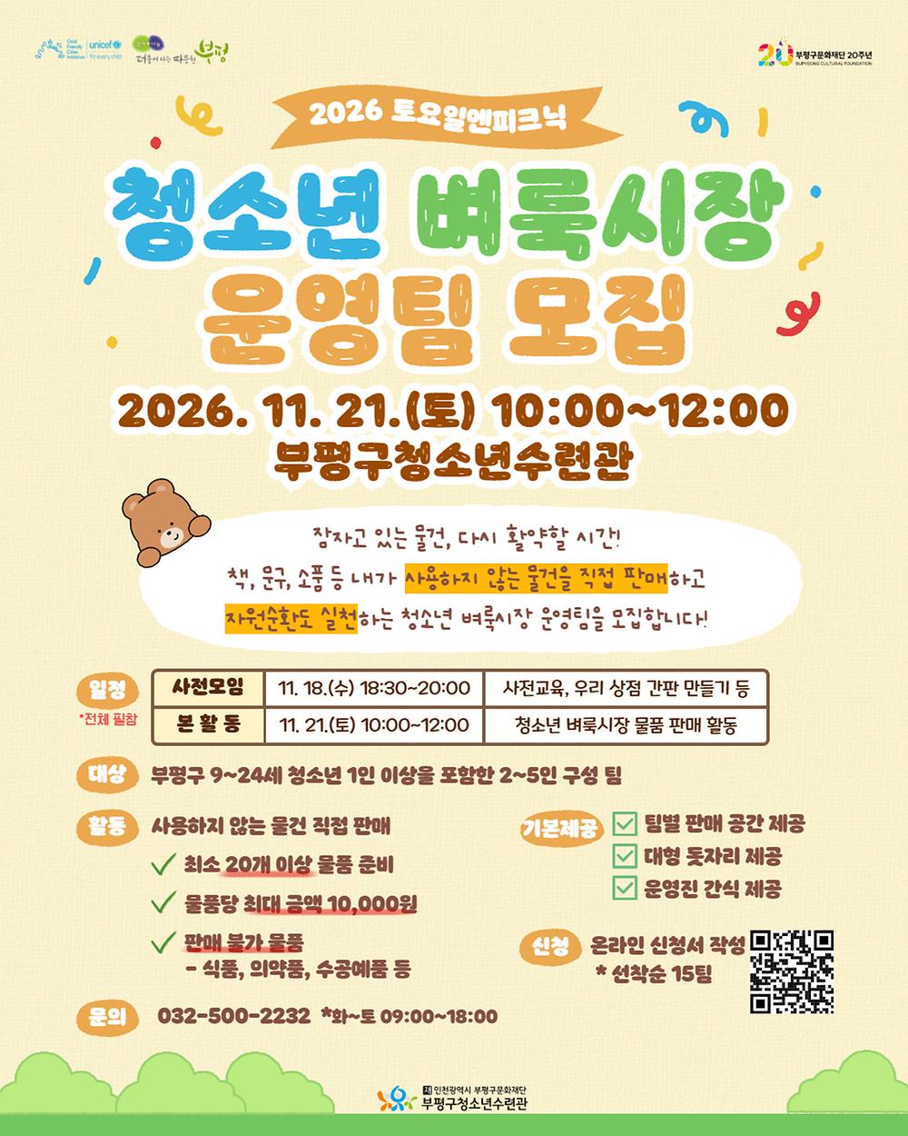 임시이미지